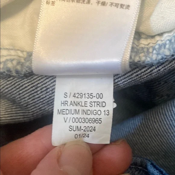 GAP Ladies HighRise Stride Patch Med Indigo Flare Wide Leg Jeans Raw Hem 26/2P - Picture 9 of 14